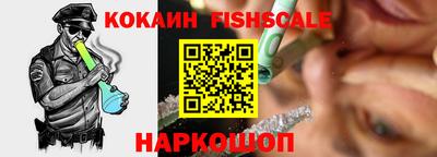 MDMA Тулун