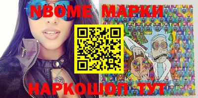 MDMA Тулун