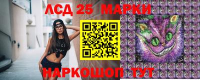 марки nbome Тара
