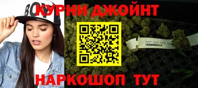 MDMA Тулун