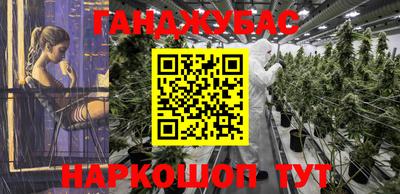 эйфоретик Тула