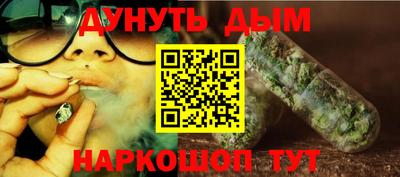 эйфоретик Тула