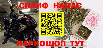 эйфоретик Тула