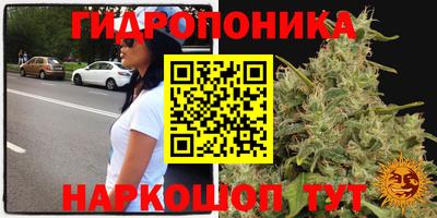 мескалин Татарск