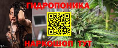 MDMA Тулун