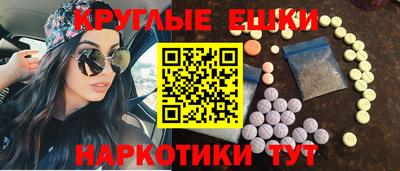 марки nbome Тара