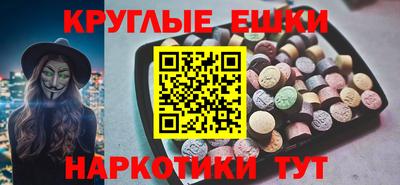 spice Тверь