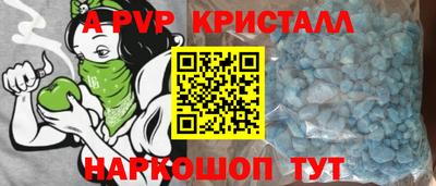 MDMA Тулун
