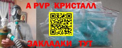 MDMA Тулун