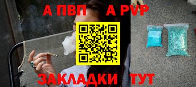 MDMA Тулун