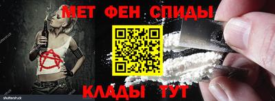 spice Тверь
