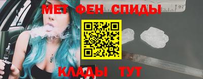 эйфоретик Тула