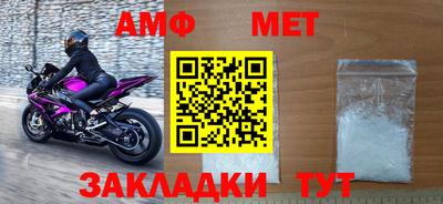 марки nbome Тара