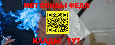 молекула духа Туймазы