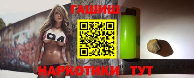 мескалин Татарск