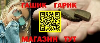 MDMA Тулун