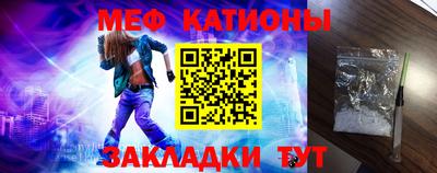 MDMA Тулун