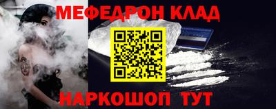 марки nbome Тара